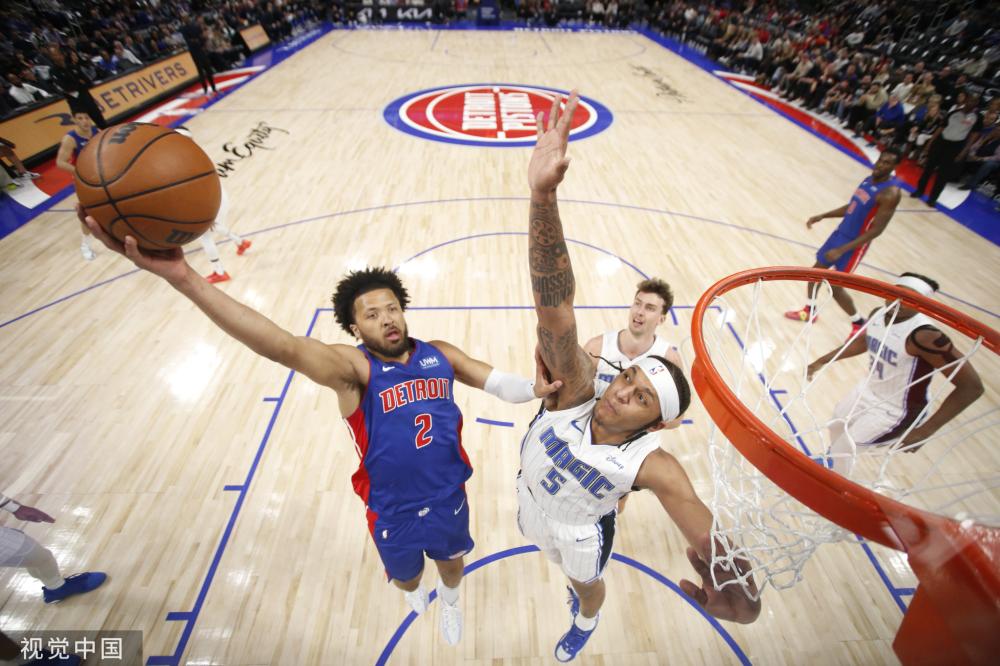 恒大俱乐部 恒大俱乐部