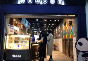 鲸鱼体育官网_庞大的粉丝人